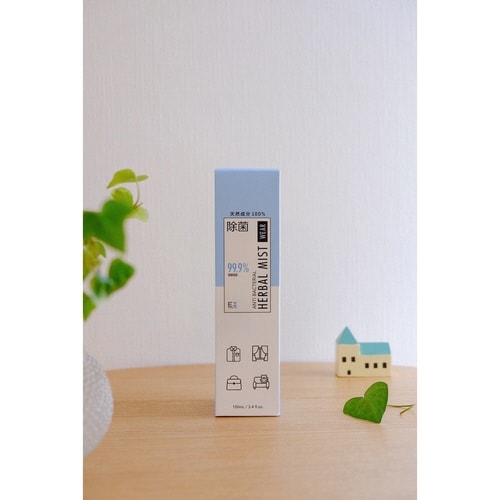 除菌スプレー ハーバルミスト WEAR×2