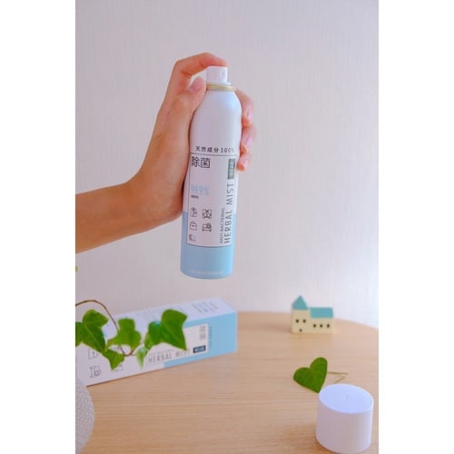 除菌スプレー ハーバルミスト WEAR×2