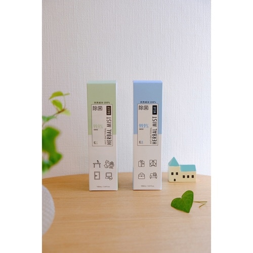 除菌スプレー ハーバルミスト WEAR×2