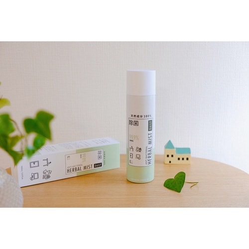 除菌スプレー ハーバルミスト DAILY×2