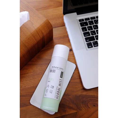 除菌スプレー ハーバルミスト DAILY×2