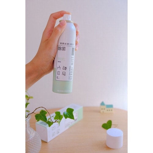 除菌スプレー ハーバルミスト DAILY×2