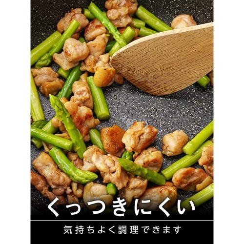 片手鍋 16cm IH対応 ガラス蓋付き 軽量×2