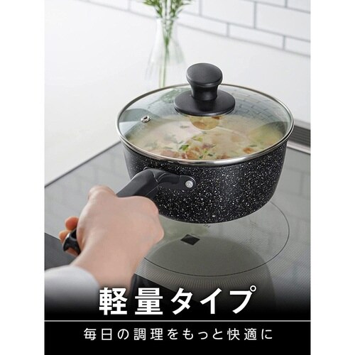 片手鍋 18cm IH対応 ガラス蓋付き 軽量×2