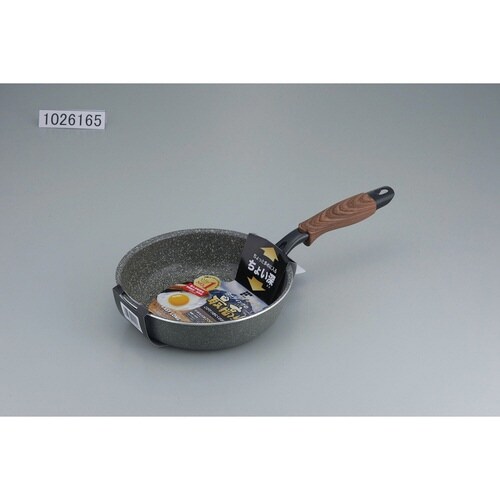 フライパン 20cm IH対応 イージーロング×2