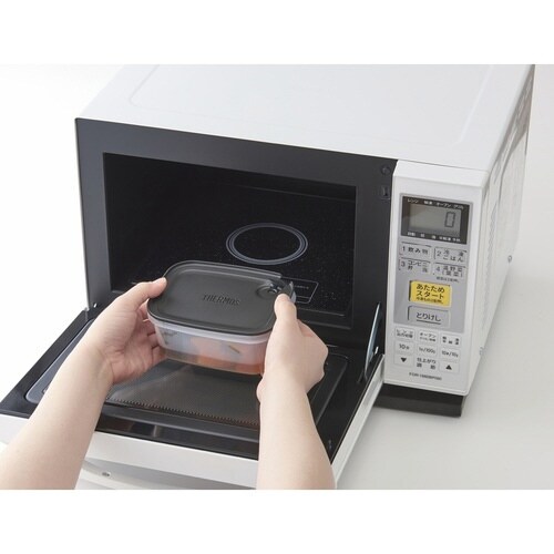 サーモス 保存容器 600ml×2