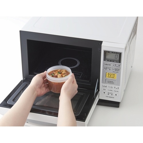 サーモス 保存容器 500ml×2