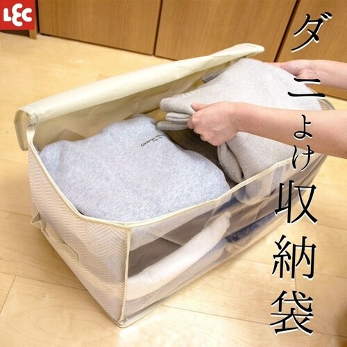 衣類収納 バルサン収納袋 衣類用