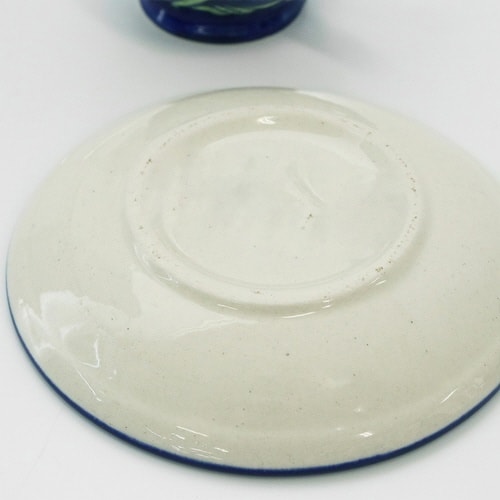 カップ&ソーサー 150ml プリヤ サンフラワー