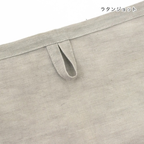 キッチンクロス綿麻ミッティダイラタンジョット×2