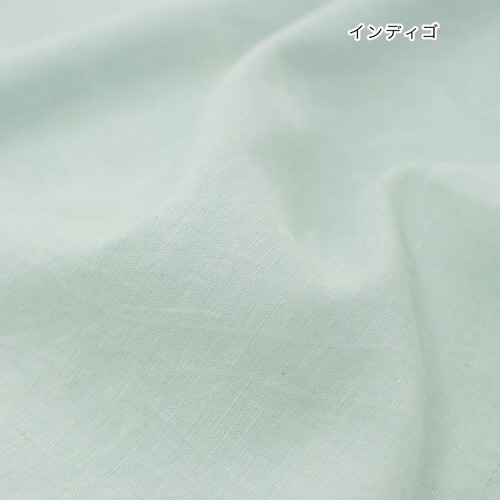 キッチンクロス 綿麻 ミッティダイ インディゴ×2