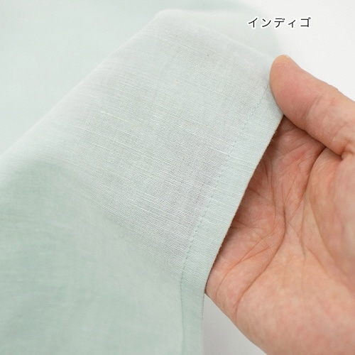 キッチンクロス 綿麻 ミッティダイ インディゴ×2