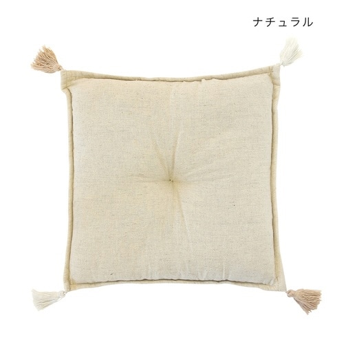 チェアパッド カンバディアパッチ ナチュラル