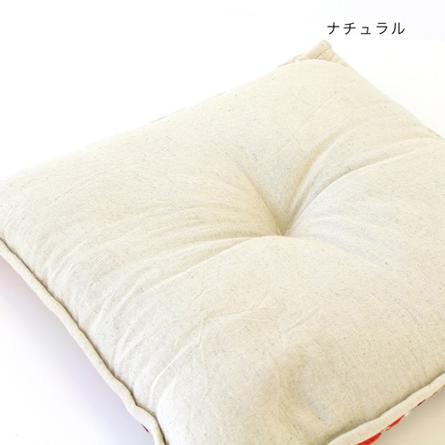チェアパッド カンバディアパッチ ナチュラル