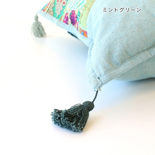 クッションカバー ミントグリーン