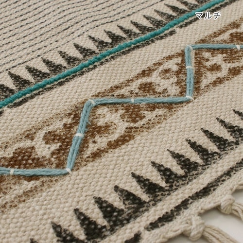 玄関マット 室内用 45×75cm マルチ