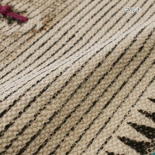 玄関マット 室内用 45×75cm マルチ