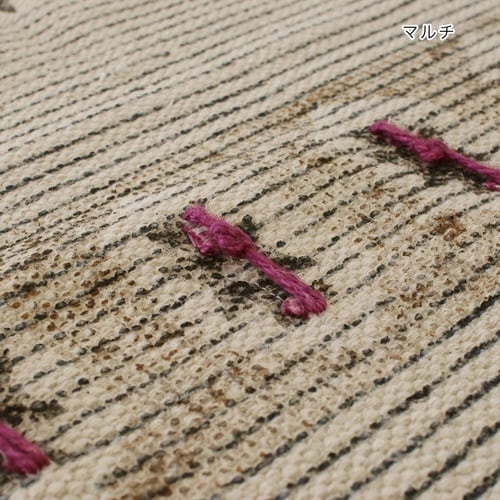 玄関マット 室内用 45×75cm マルチ