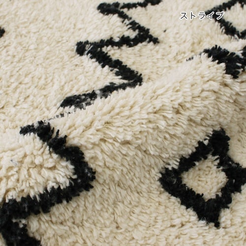 玄関マット 室内用 50×75cm ストライプ