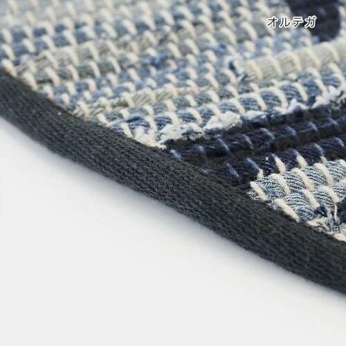 玄関マット 室内用 30×70cm オルテガ