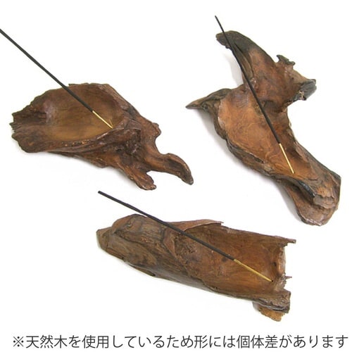 香立て チークの根っこトレイ インセンスホルダー