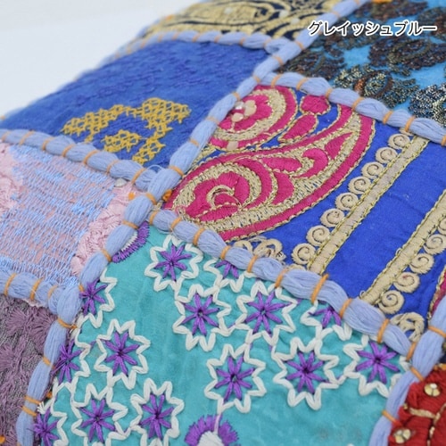 クッションカバー グレイッシュブルー