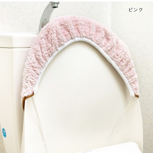 トイレマット 蓋カバー セット ピンク
