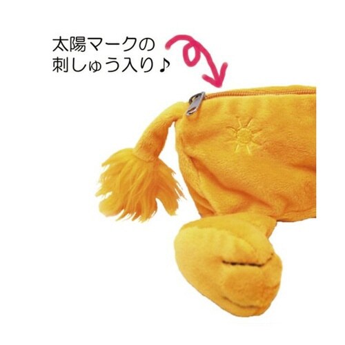 筆箱フィギュアポーチNICIサニーライオン×2