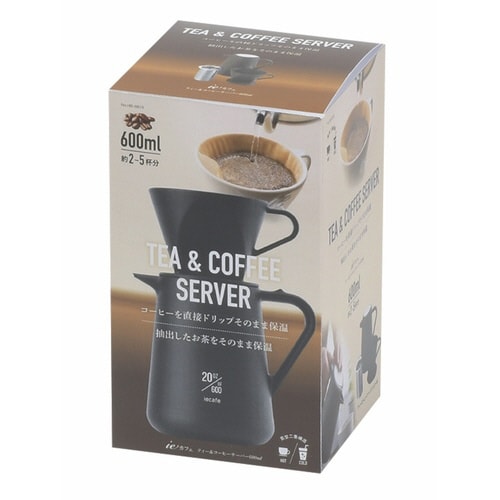 ティー&コーヒーサーバー 600ml ieカフェ