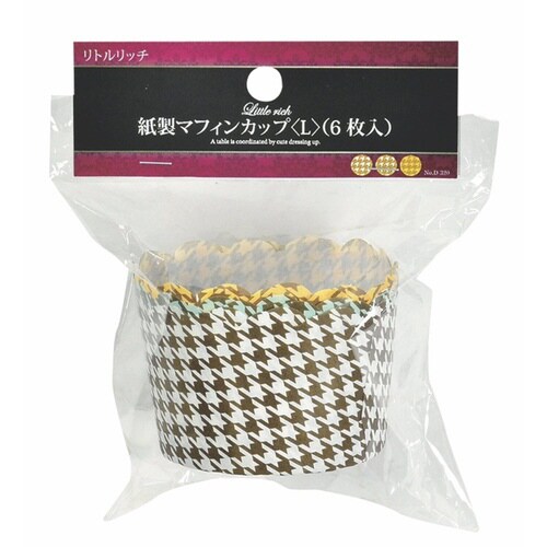 マフィン型 6枚入り リトルリッチ 紙製