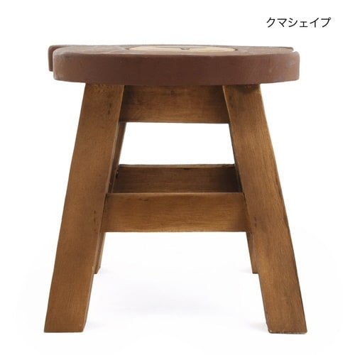スツール クマ 木製 天然木 丸椅子