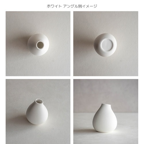 花瓶 AYA フラワーベース スタンド WT×2