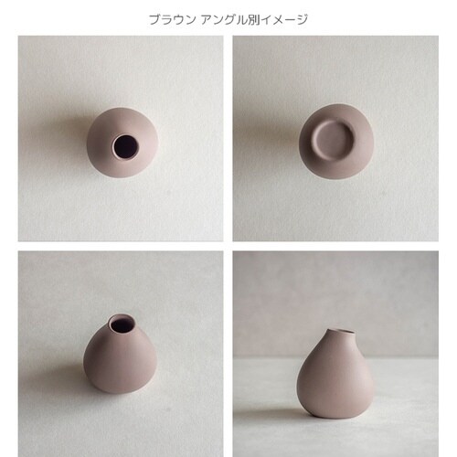 花瓶 AYA フラワーベース スタンド BR×2