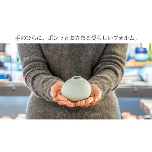 花瓶 AYAフラワーベース ミントグリーン×2