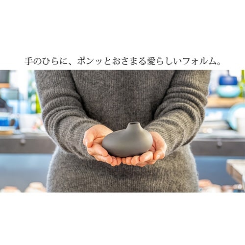 花瓶AYAフラワーベースフラット陶器グレー×2