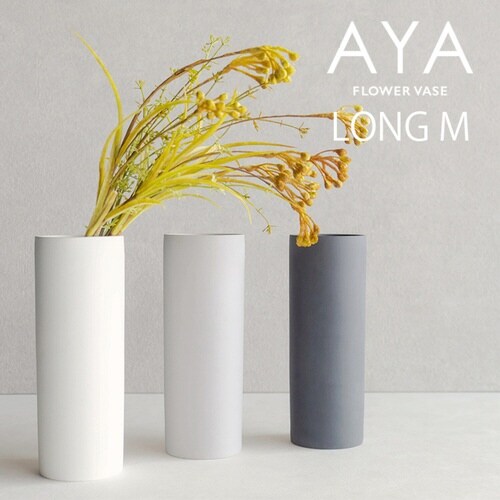 花瓶 AYA フラワーベース ロング M ブラック