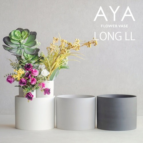 花瓶 AYA フラワーベース ロング ブラック