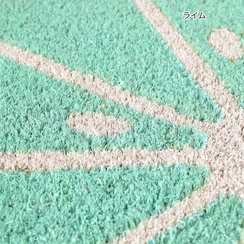 玄関マット 屋外兼用 コイヤー 35×60cm×2