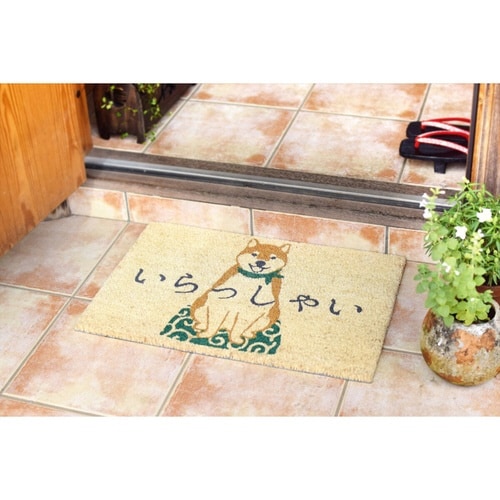 玄関マット 屋外兼用 コイヤー 柴犬