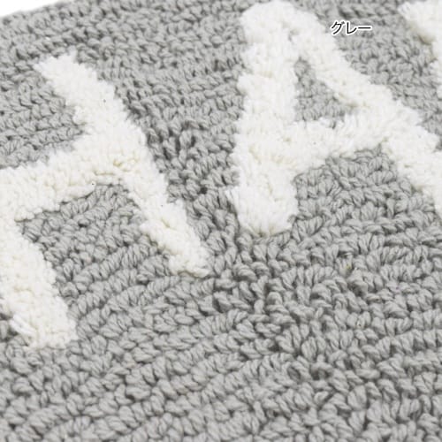 玄関マット室内用35×70cmピンクグレー×2