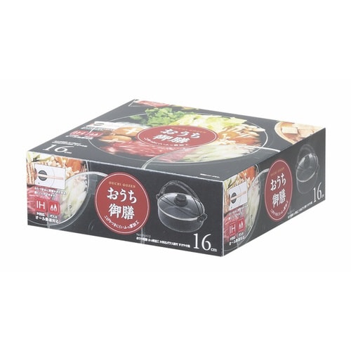 すきやき鍋 16cm IH対応 おうち御膳