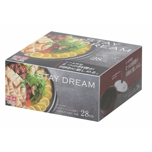 二色鍋 28cm IH対応 ステイドリーム