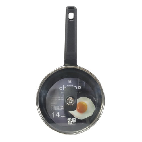 目玉焼きフライパン14cmガス火専用チーノ×2
