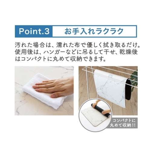 バスマット 珪藻土 ソフトバスマット ラティス