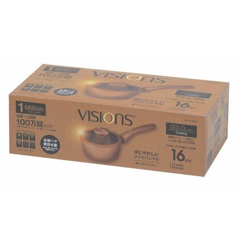 片手鍋 16cm IH対応 VISIONS