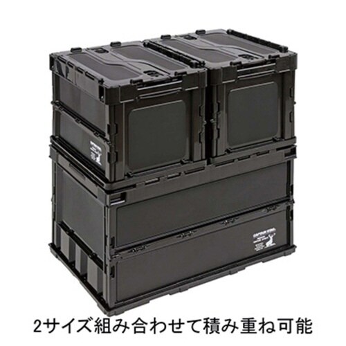 アウトドア折りたたみコンテナ