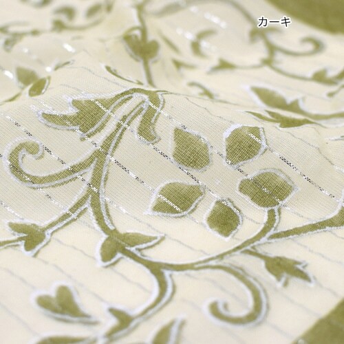 のれん アラベスク 約85×150cm カーキ
