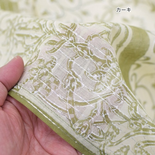 のれん アラベスク 約85×150cm カーキ