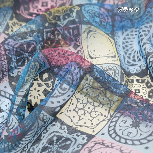 カーテン ペルシャタイル 約105×178cm