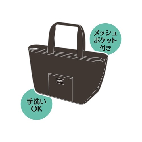 ランチバッグ 保冷 サーモス ブラック